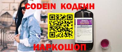 apvp Партизанск