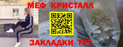 apvp Партизанск