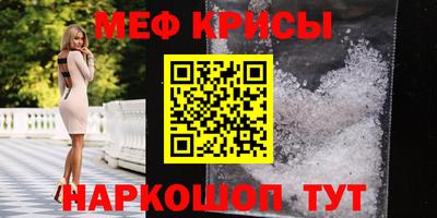 мдпв Первоуральск