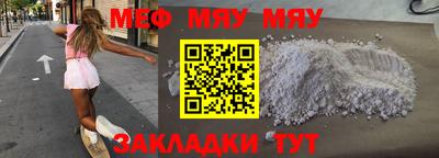 мдпв Первоуральск