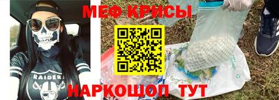 кокаин премиум Пенза