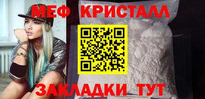 кокаин премиум Пенза