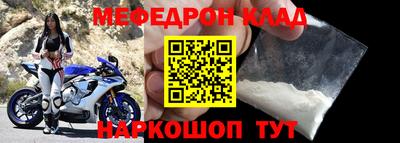 apvp Партизанск