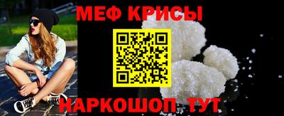 кокаин премиум Пенза