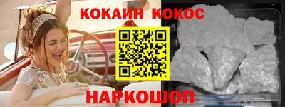 мдпв Первоуральск