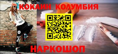 мдпв Первоуральск