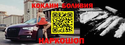apvp Партизанск