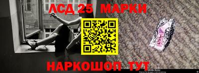 мдпв Первоуральск
