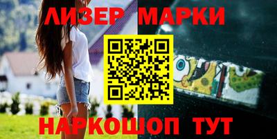 apvp Партизанск