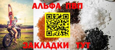 мдпв Первоуральск