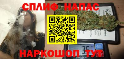 кокаин премиум Пенза