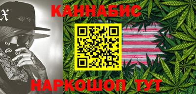 кокаин премиум Пенза