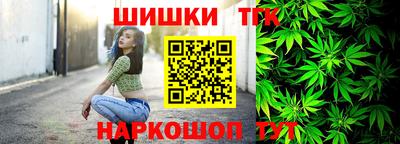 кокаин премиум Пенза