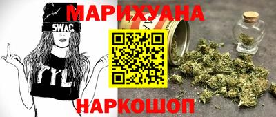 apvp Партизанск