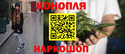 кокаин премиум Пенза
