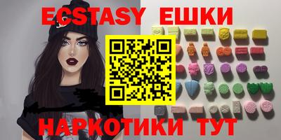мдпв Первоуральск
