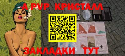 мдпв Первоуральск