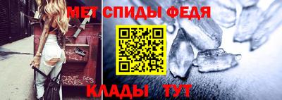 мдпв Первоуральск