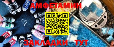 кокаин премиум Пенза