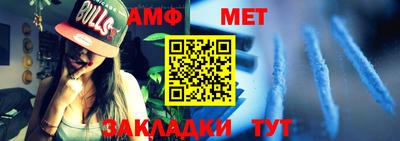 apvp Партизанск