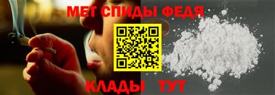 мдпв Первоуральск