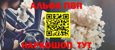 мдпв Первоуральск