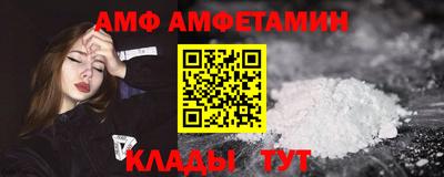 мескалин Обнинск