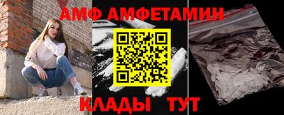мдпв Первоуральск