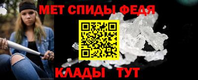 кокаин премиум Пенза
