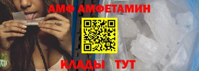 кокаин премиум Пенза