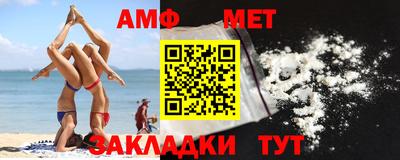apvp Партизанск