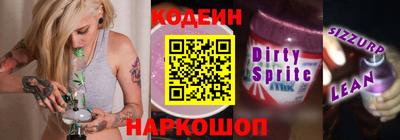 apvp Партизанск