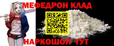 apvp Партизанск