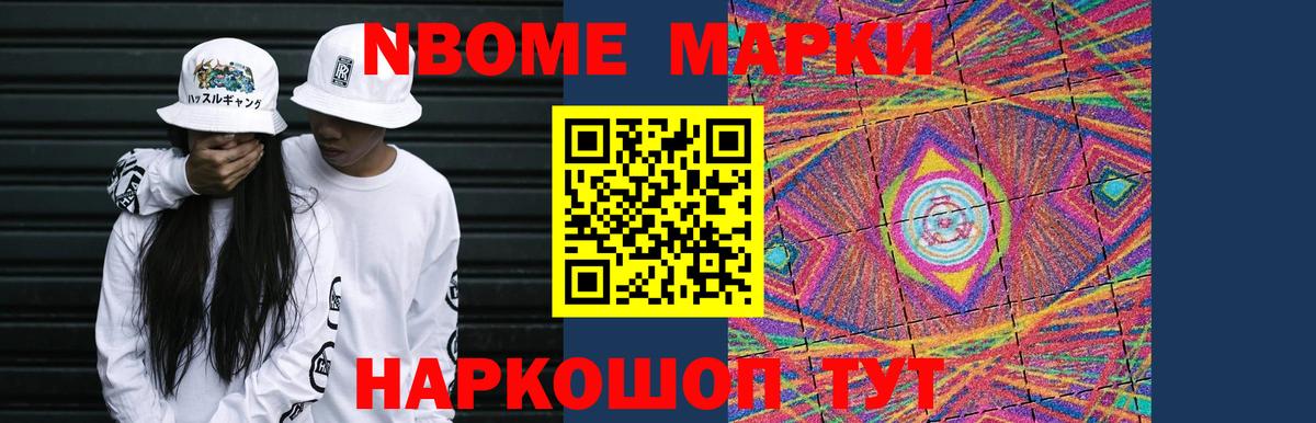 ЛСД экстази  LSD-25 экстази кислота  Вход с VPN  Урай  ссылка на мегу ССЫЛКА  Лсд 25 экстази ecstasy 