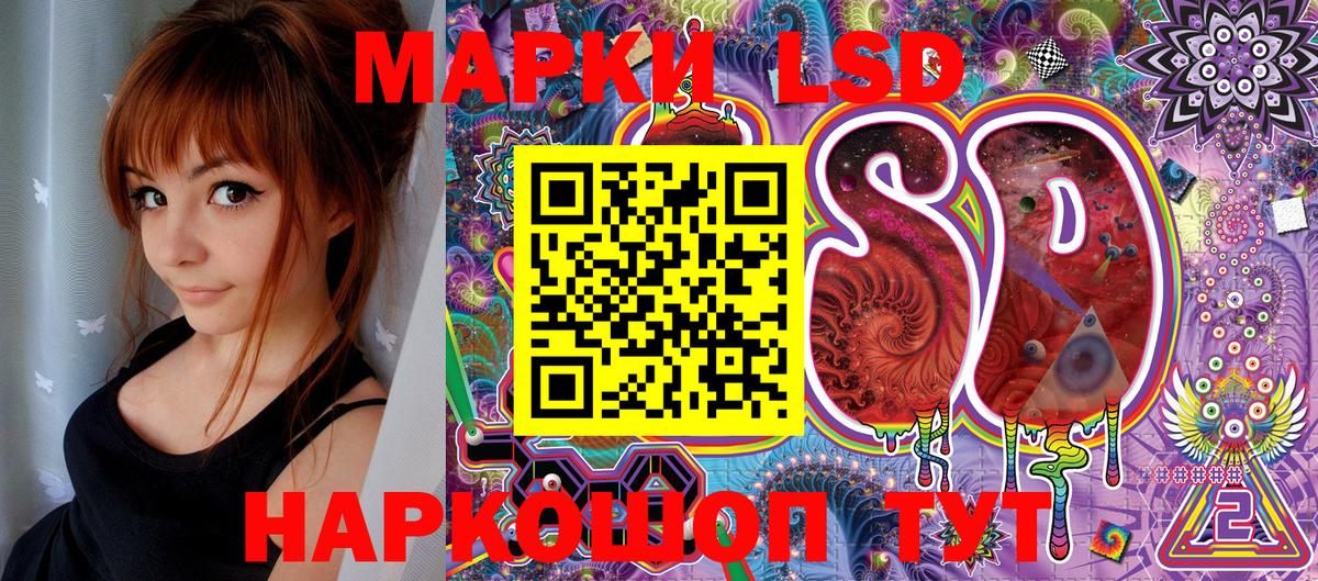 Урай  Кокаин  МЕТ  Вход с VPN  Меф МЯУ МЯУ кристаллы  ГАШ  ГАШИШ  Конопля 